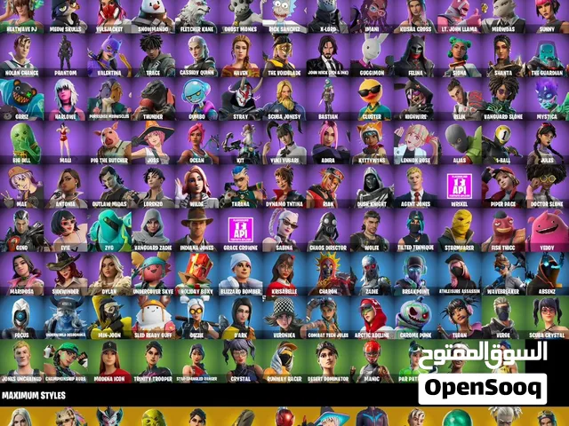 Fortnite Accounts and Characters for Sale in Al Riyadh