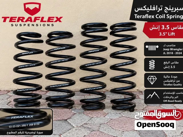 للبيع اغراض للجيب JL 4door سبورت