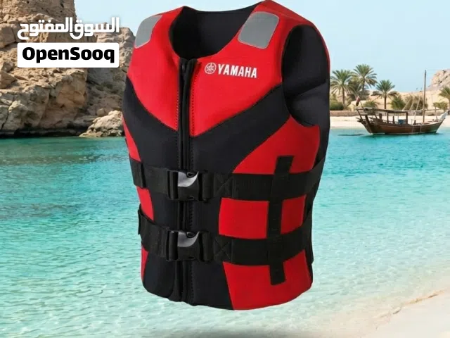 سترة نجاة جديدة