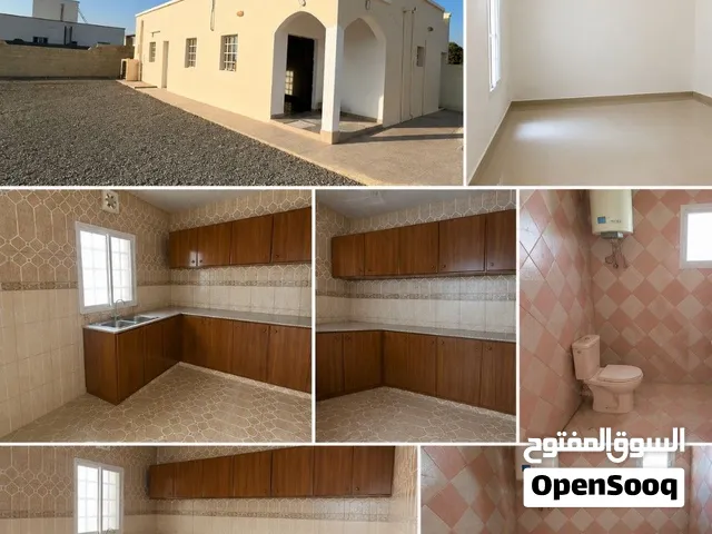 ملحق للايجار