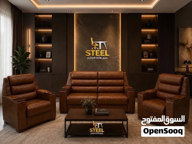 طقم اربع مقاعد زان محلي