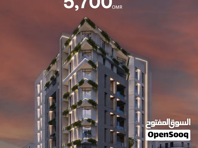 56 m2 1 Bedroom Apartments for Sale in Muscat Azaiba