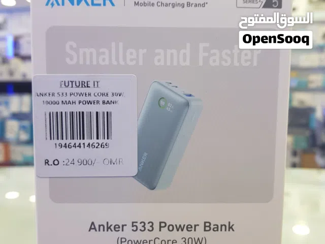 Anker 533 power bank smaller and faster 30w 10000mah  باور بانك أنكر533 باور كور 30 واط، 10000 ملل