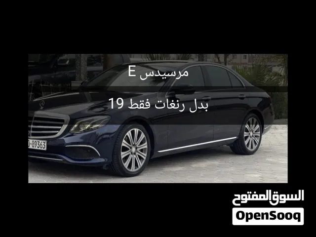 رنغاتيE 19 اصليه ارغب ببدل مع رنغات 17 او 18