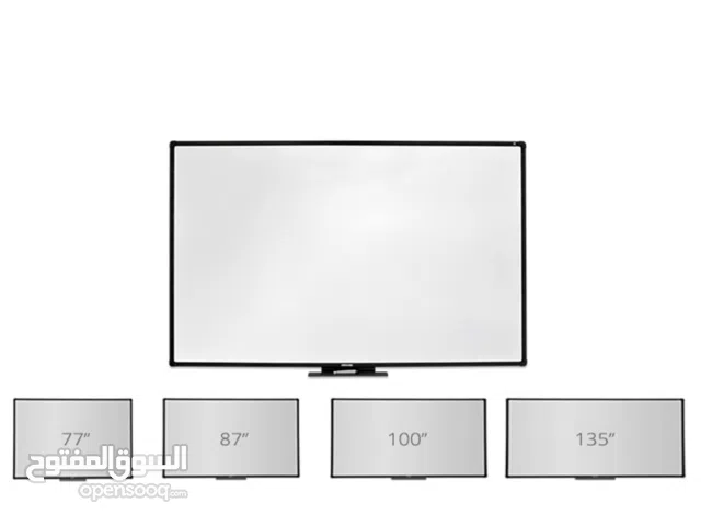 Vanerum I3 interactive boards
