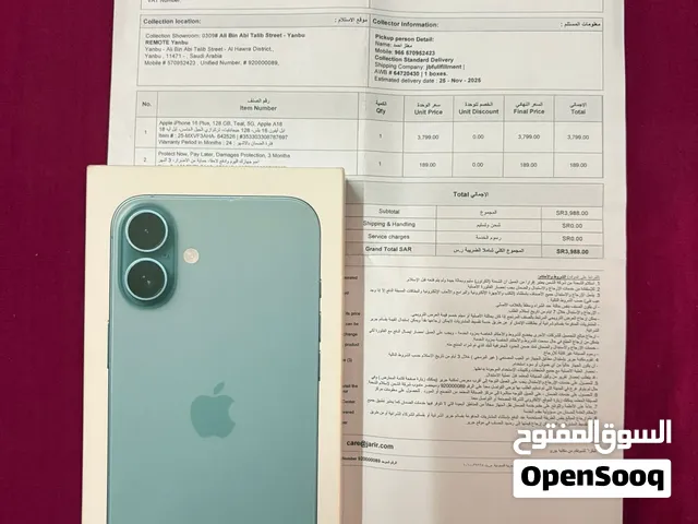 ايفون 16 بلس حاله ممتازه
