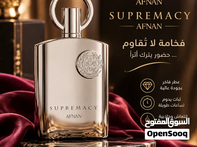 Supremacy Silver by Afnan