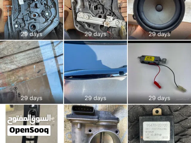مجموعة قطع هونداي النترا او MD