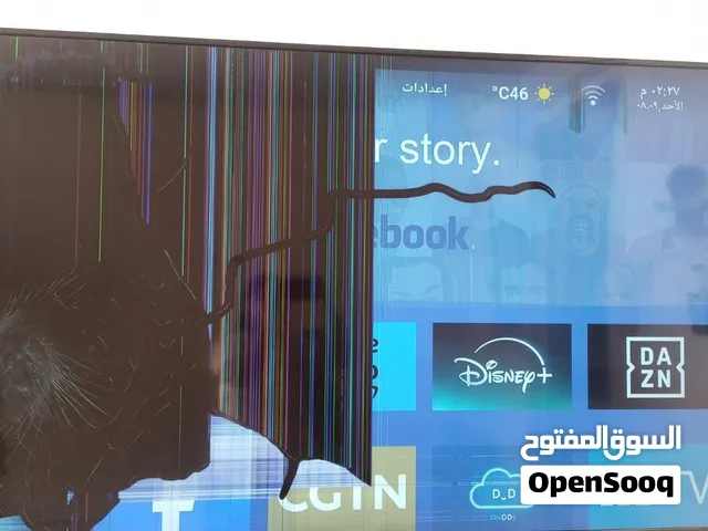 تلفزيون CROWN 50 إنچ يشتغل، لكن الشاشة مكسورة مثل ما واضح بالصور، مناسب للتصليح أو للاستفادة من القط