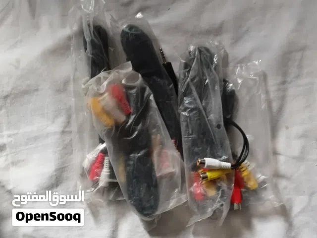 أغراض متنوعة للبيع