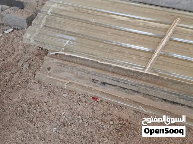 جينكو بلاستك