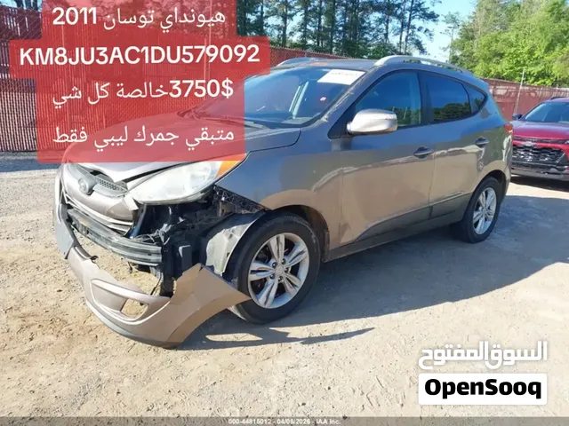 New Toyota RAV 4 in Zawiya