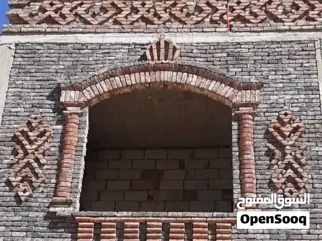 مقاولات بناء الياجور