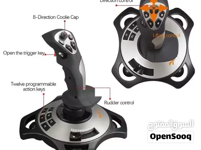 Logi tech joy stick الايد الاصلية