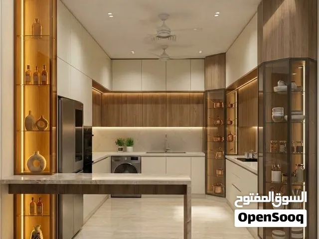 الشركة العالمية