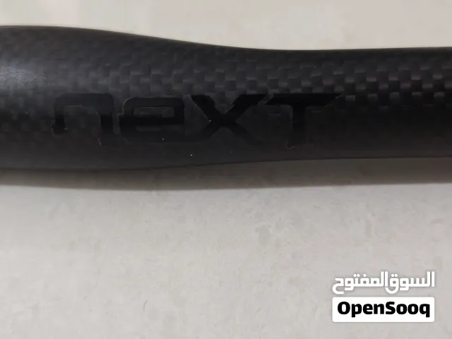 مقود دراجة هوائية جبلية مقاس 780mm من الكربون الكامل خفيف جداً