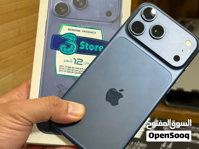 ايفون 17 برو ماكس شرق اوسط