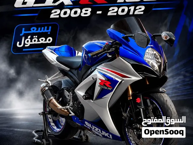 مطلوب للبيع