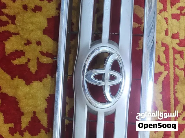 land cruiser 2 grills available