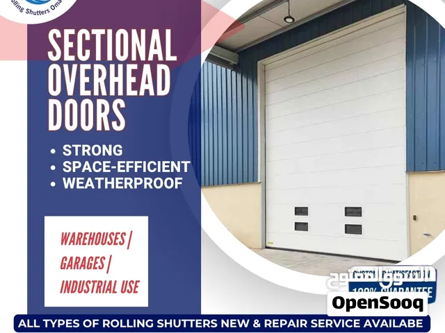رولينج شتر باب الجراج  التركيب الامداد خدماتنا الدعم الفني الأصلاحGarage, Parking, Rolling Shutters
