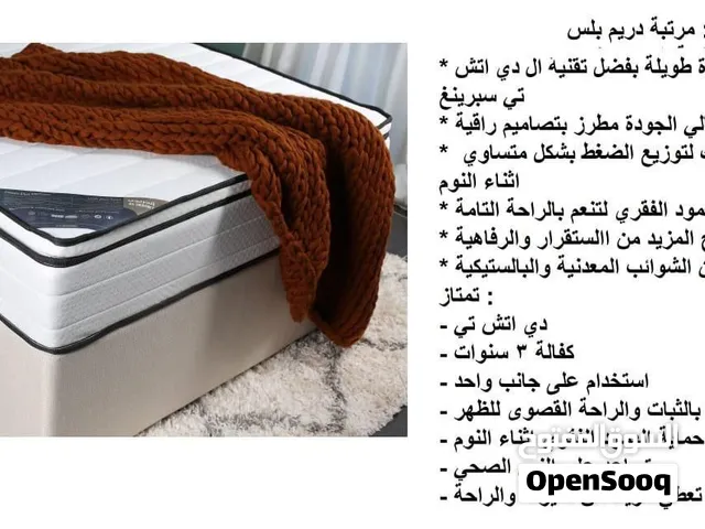 تفصال دواشق الجريوي بكفالة 5 سنوات و 3 سنوات