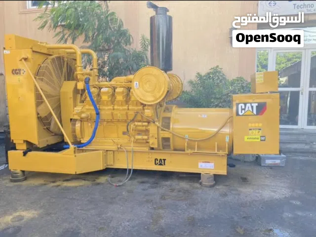 مولد ميجا كاتر بلير لإيجار 3508 بحاله ممتازه