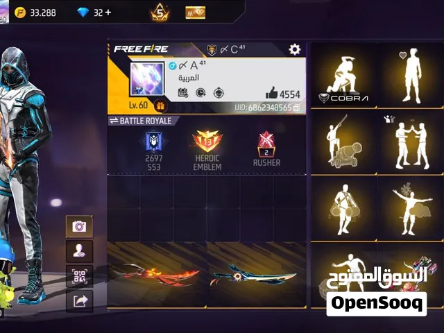 Free fire acc