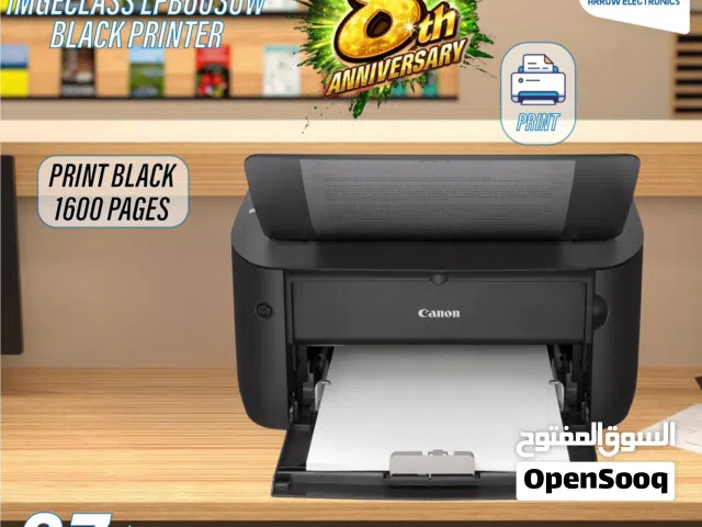طابعة كانون ليزر Printer Canon Laser بافضل الاسعار