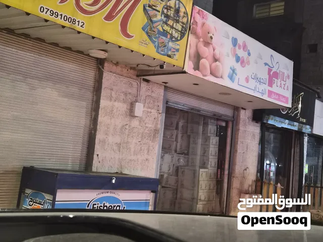 محل للايجار بسعر حرق غرب دوار القبه