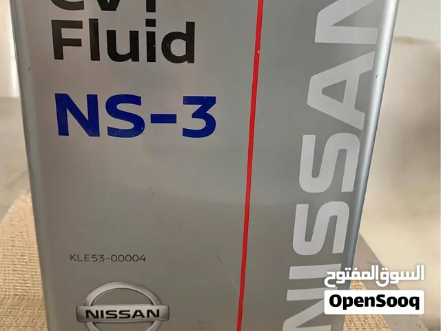 Nissan NS-3 Cvt oil 3-Liter