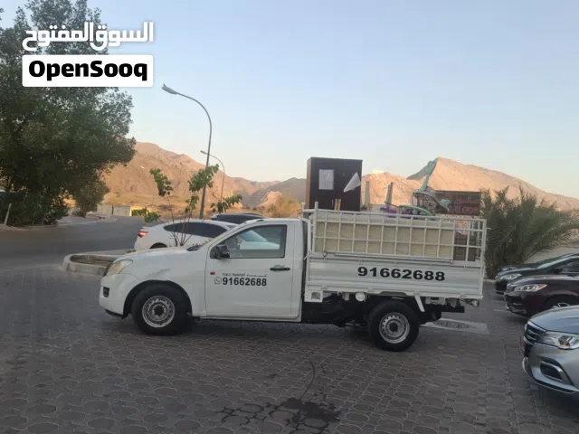بيكب نقل عام نقل اغراض نقل عفش بيكاب سياره نقل شاحنه Transport. Dismantling & Installation Furniture