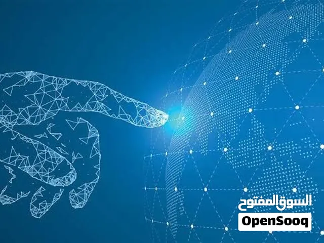 شركة متخصصة في تقديم الحلول الرقمية المتكاملة