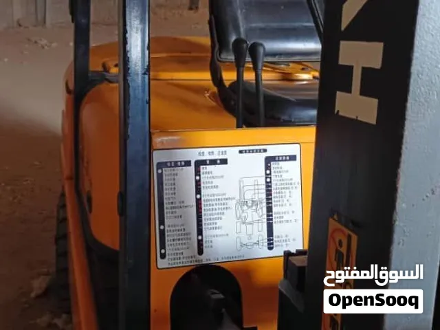 رفاع شوكي نظيف