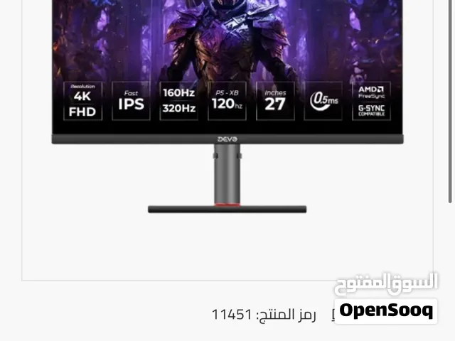 Devo Gaming monitor - DUI27160 - 27  مونيتور احترافيFast IPS 4K 160Hz 0.5ms