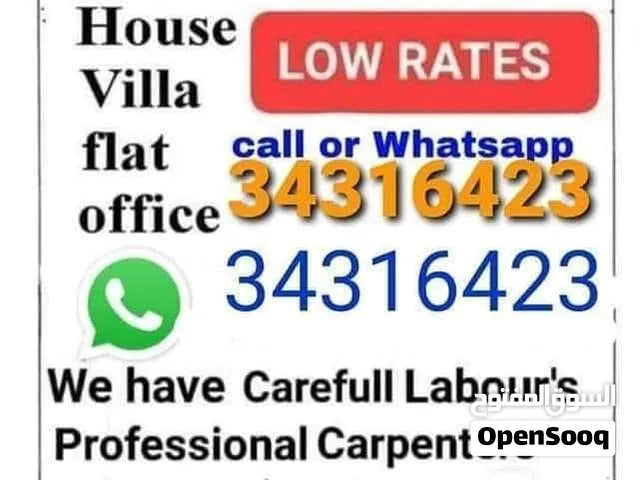 HOUSE  MOVER PACKER Bahrain Carpenter, Furniture Delivery and Installa