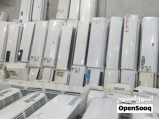 للبيع مكيفاتً اسبلتً مستعمل في الرياض تخفيضات مكيفات مخفي كونسيلد مكيفات دولابي توصيل و تركيب مع