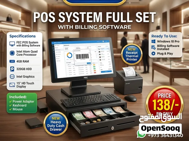 POS System Full Set Ready to Use with Software & New Receipt Printer + New Cash Drawer Metallic Body