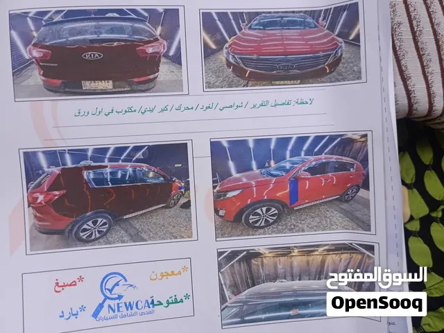 Used Kia Sportage in Baghdad