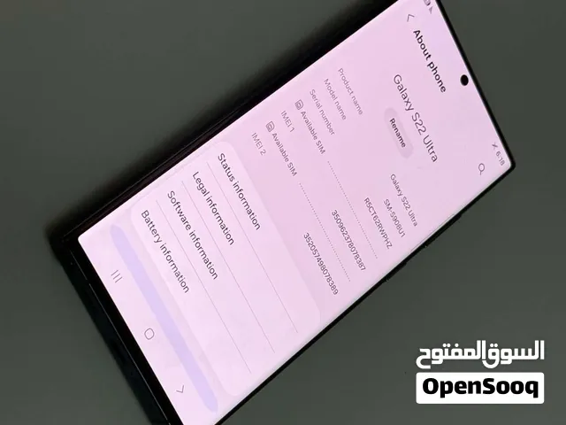 Samsung Galaxy S22 Ultra 5G 128 GB in Al Karak