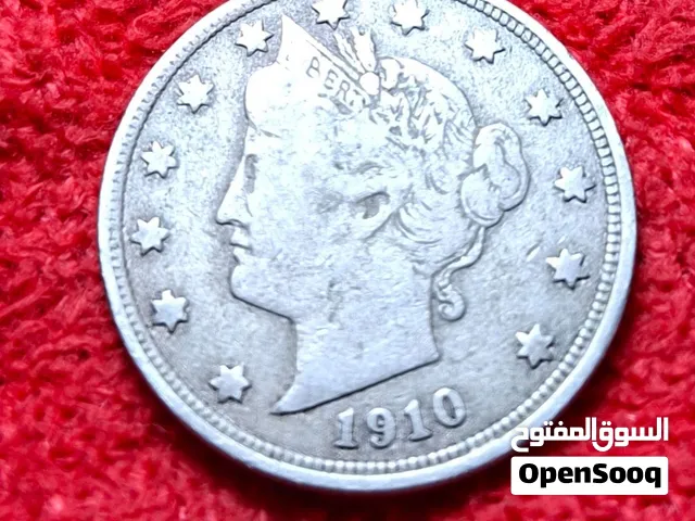 قديم عدد 3 عملات مميزه