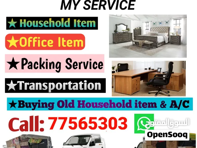 Moving shifting