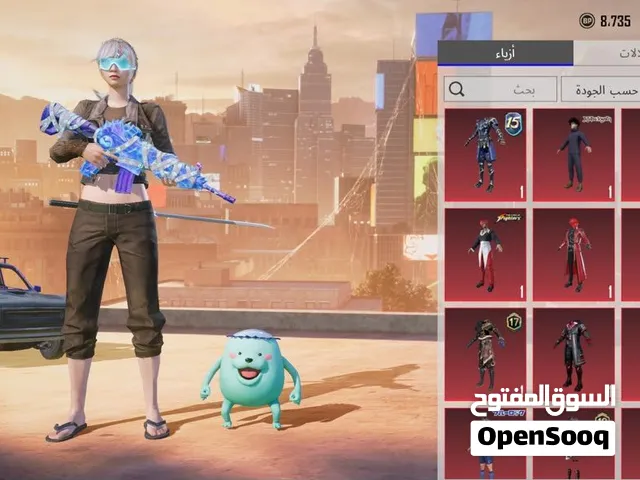 Pubg Accounts and Characters for Sale in Zawiya