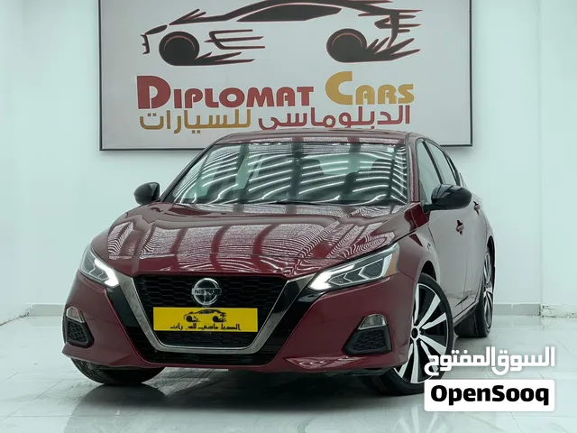 التيما SR 2021