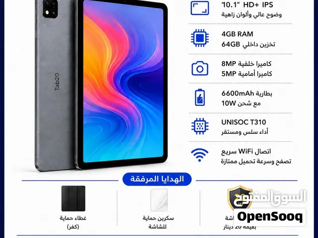 Tab 20 WiFi  شاشة 10.1 HD+ IPS  4GB RAM  64GB  بسعر  79دينار فقط