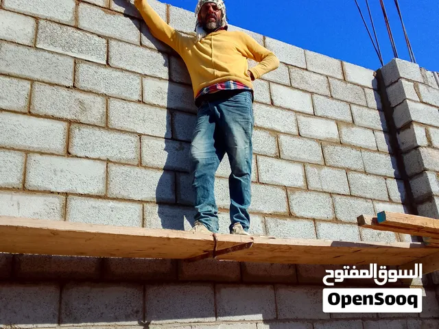 اسطا  مصري. بناء