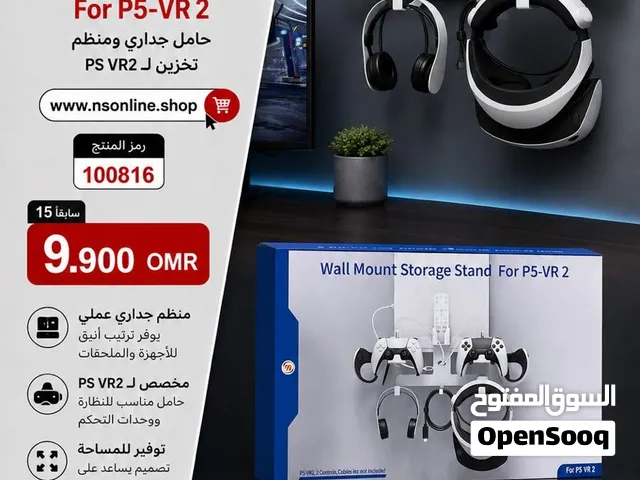 ستاند جداري لسوني 5