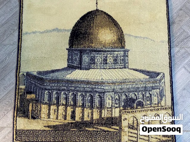 سجادة ديكورية محاكة بصورة قبة الصخرة