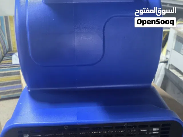 استشوار تجفيف سجاد بارد وساخن