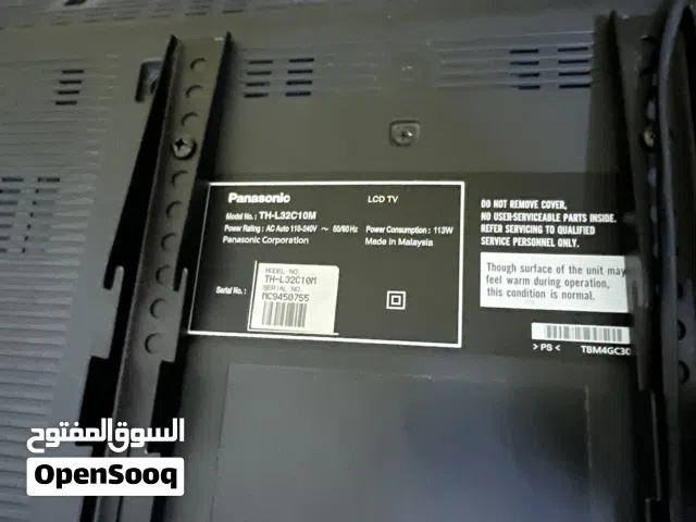 LCD for sale