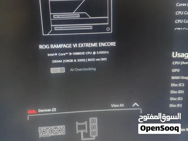 البيع مذر بورد و سي بي يو و رامات